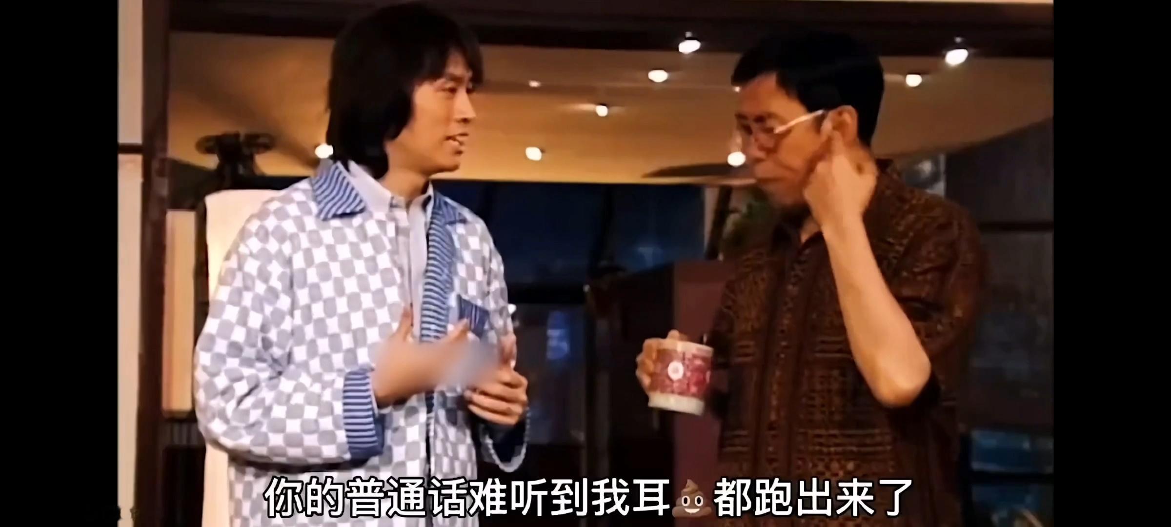 昨天下午茶、晚饭，今天早饭隔壁坐着的都是广东人，白话浓度比天河还高[泪奔] 不过