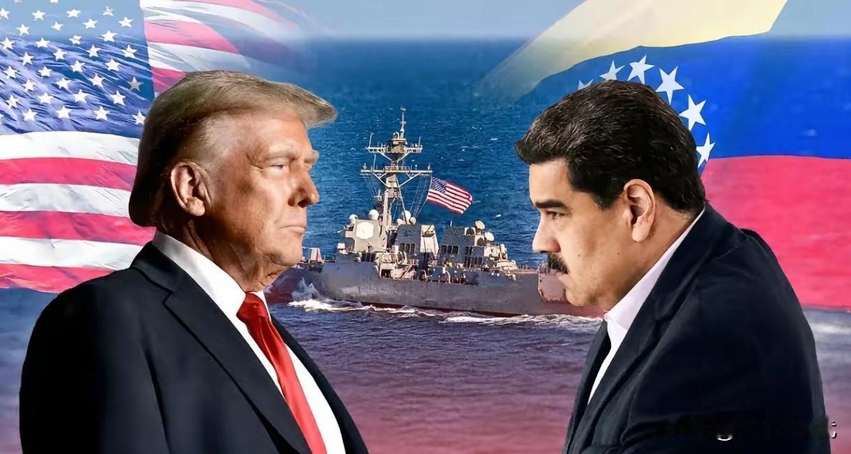 美国彻底拦不住了！委内瑞拉的能源战车，今天正式挂上了“出口挡”！罗德里格斯的一纸