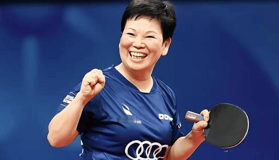 萨格勒布常规赛，倪夏莲打人家11-0不让球，3-1逆转进入资格赛第二轮】63岁倪