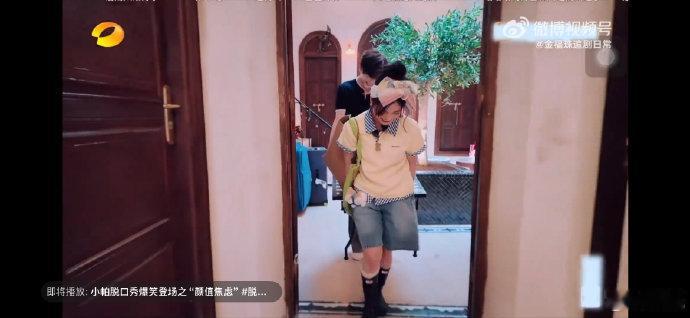 沈月[超话]沈月翟潇闻又在我的笑点蹦迪中餐厅名场面中餐厅谁能不笑！沈月翟潇闻买完