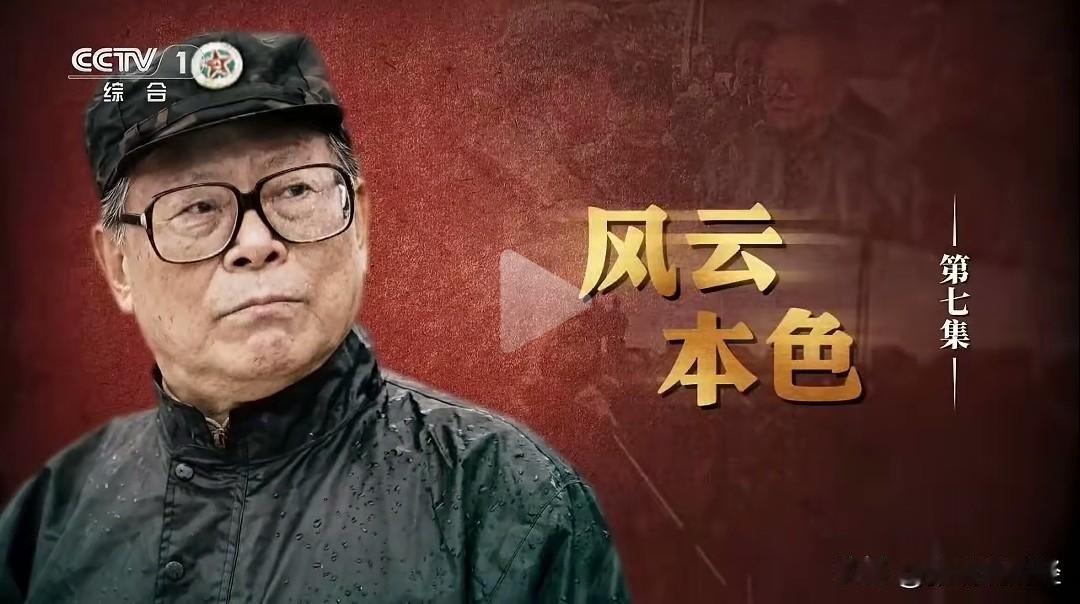 江泽民同志对中国军队的发展影响深远，功在千秋，不可磨灭，这从他禁止军队经商中可以