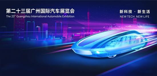 智能驾驶技术突破与普及加速
‌‌L3级自动驾驶‌进入实测阶段：‌昊铂A800完成