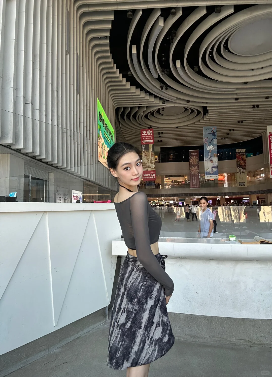⛸️