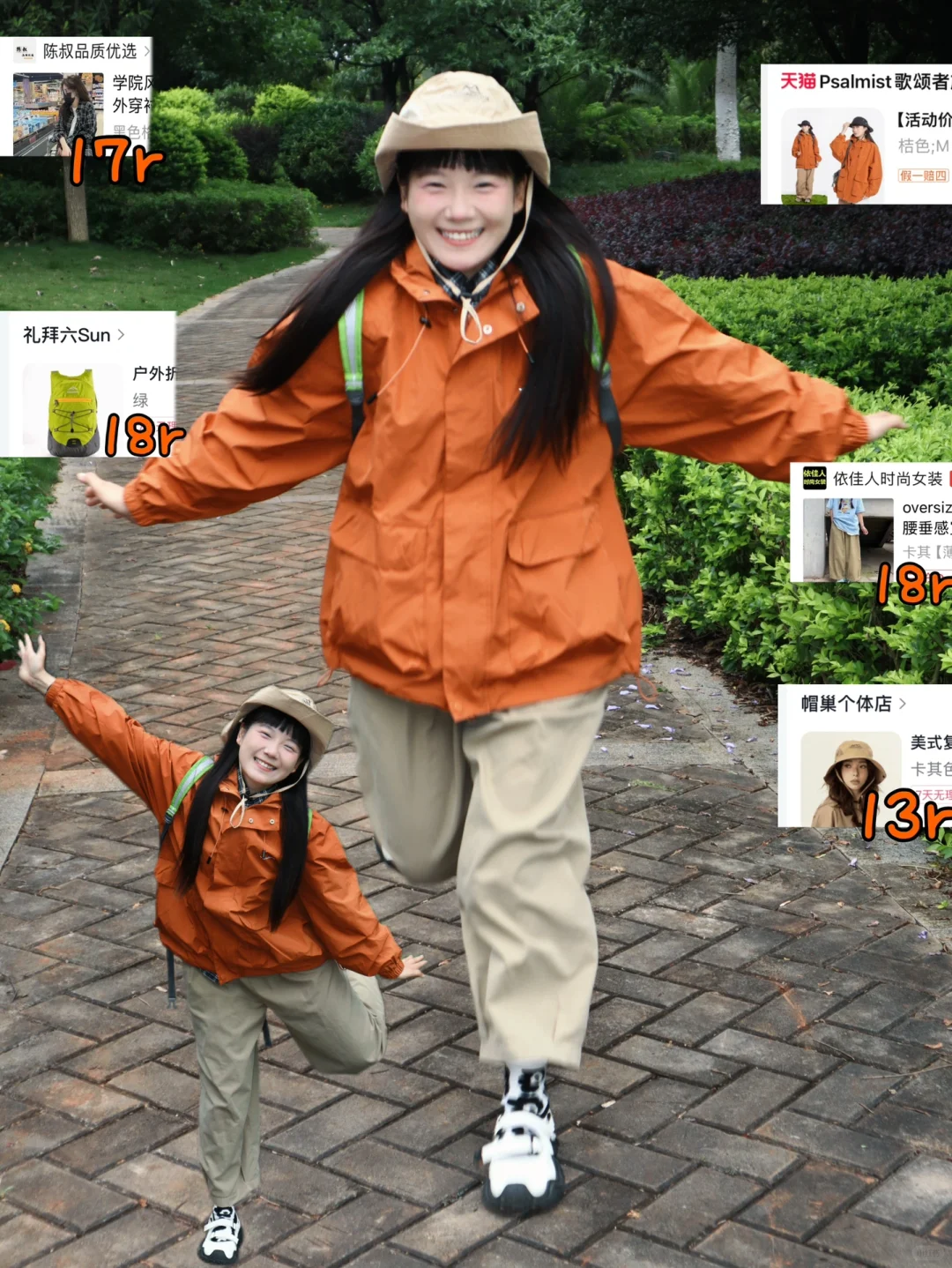 155｜这套好好看🔥小个子冲锋衣（附🔗）