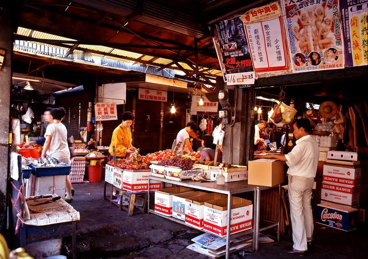 市场里，台中，1993年摄。 ​​​