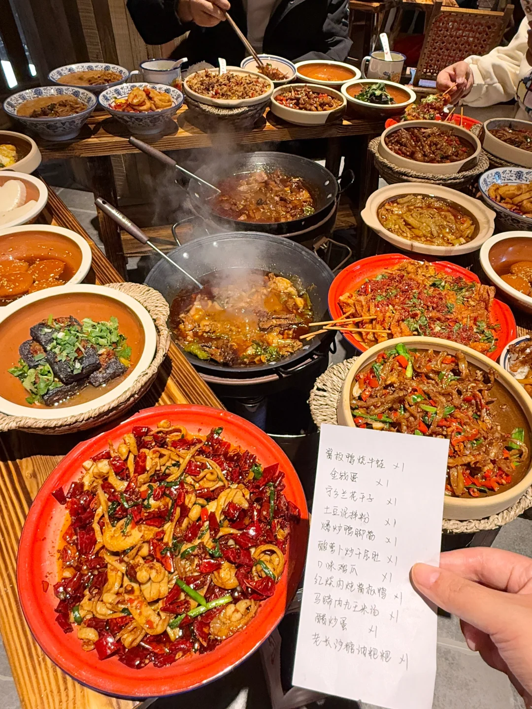 感谢乌啦啦！！确实是郑州前三。。。🥵🥵