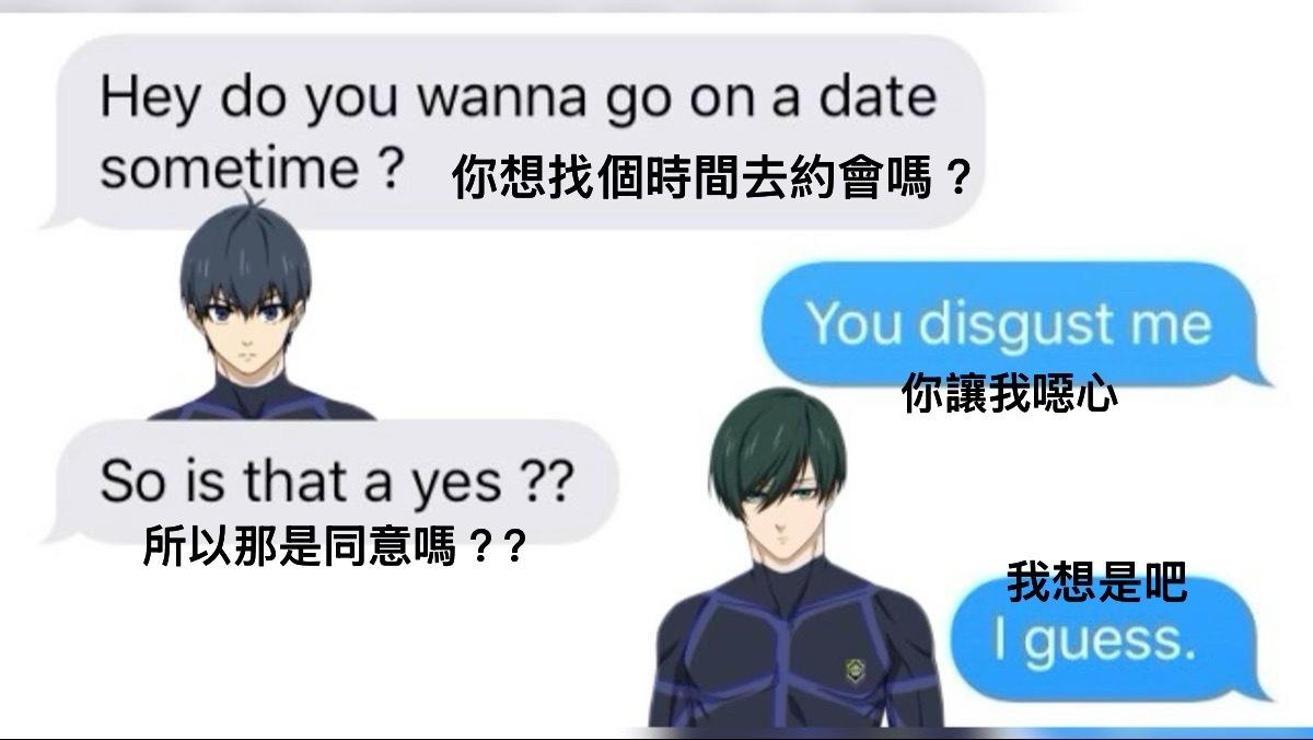 凛洁  产概念 
