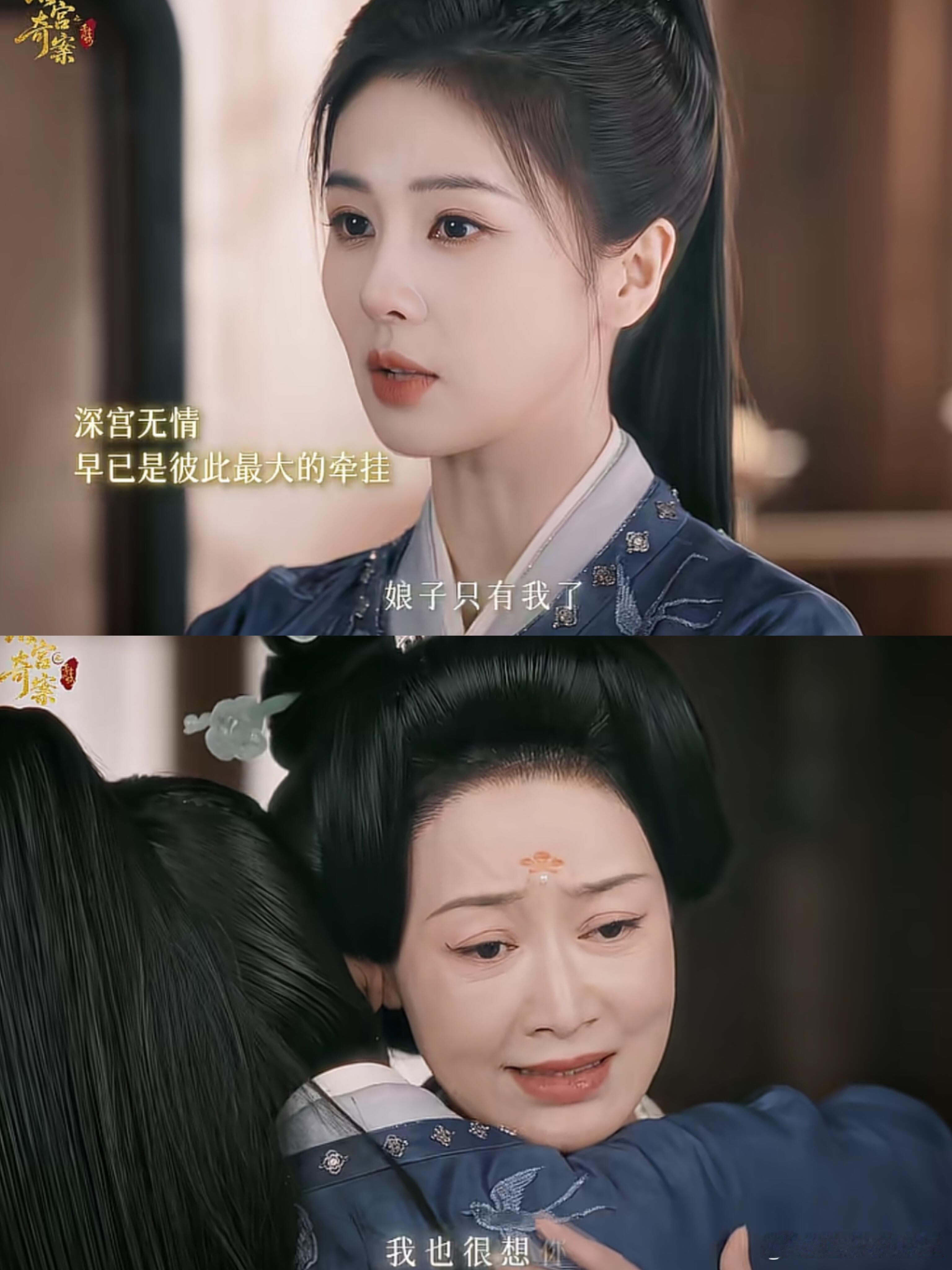 我就说淑妃不是坏的🥺淑妃这么高的位置，一人之下，万人之上，还特别受宠，只要她没