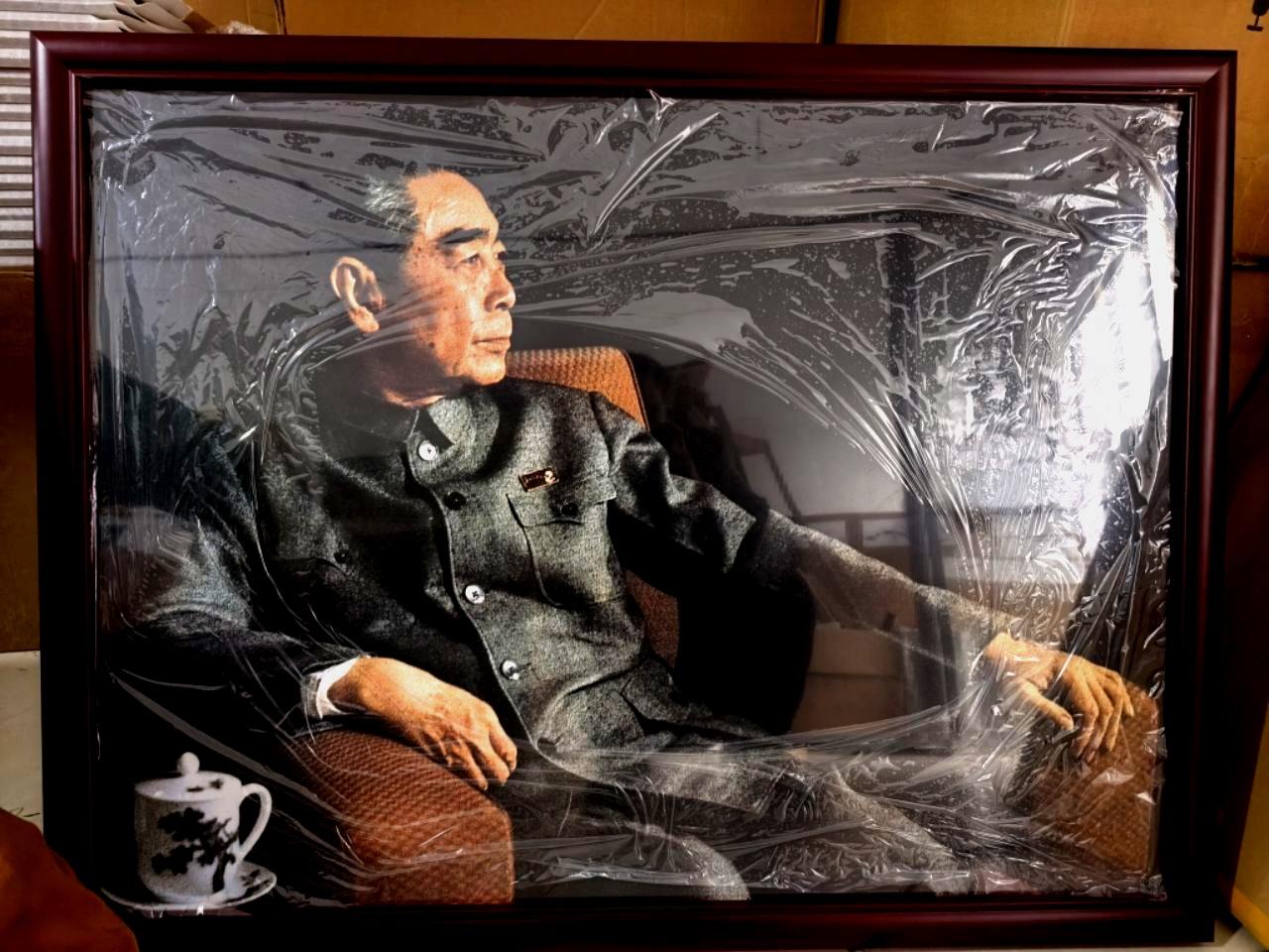 伟人 翔宇 海棠依旧