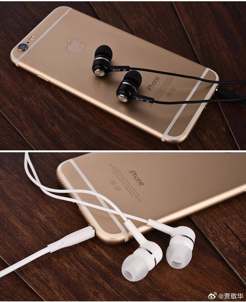 某粉丝提问，苹果手机取消3.5mm耳机接口是为了提高手机防水能力，是这样吗？我回