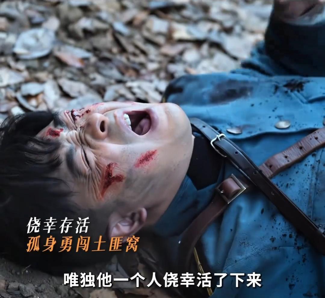 南部档案农夫与蛇 这剧情太让人窒息了！张起灵好心救人，莫云高却满脑子都是利益。农