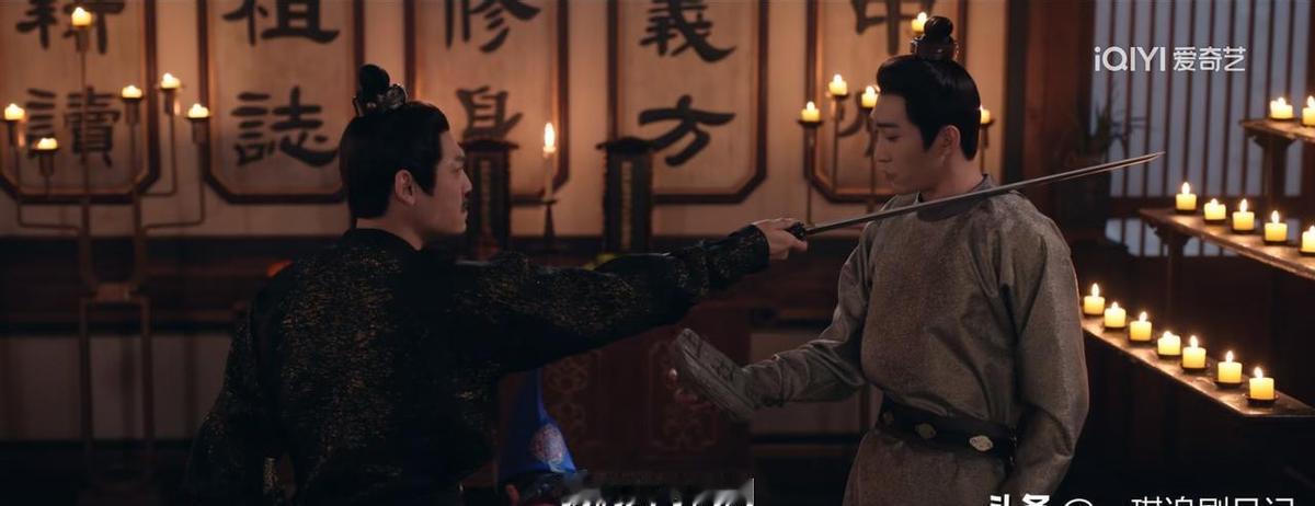 长安城里出了大事，两个男人联手杀死了金光会的人。
一个叫韦韬，一个叫杜玉，案子背