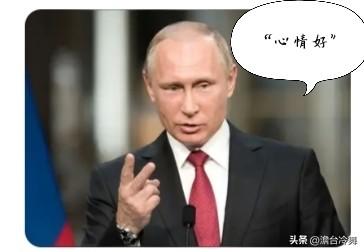 普京笑了！美以轰炸伊朗，俄罗斯成了最大赢家，在战略、经济、地区影响力上都收获巨大