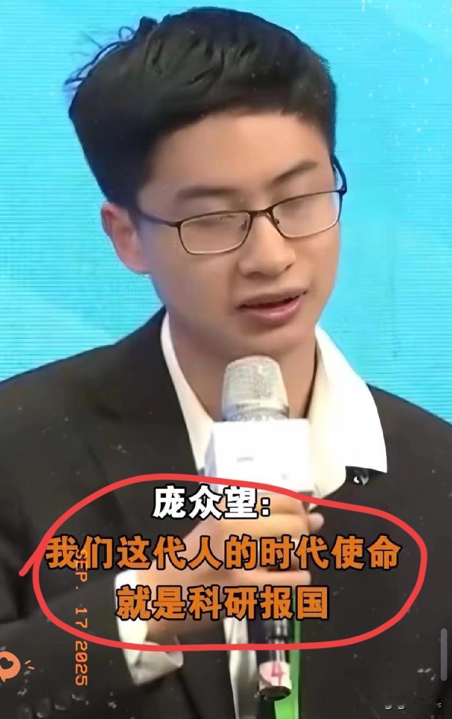美国疯狂加关税打压，中国这边却杀出个“程咬金”！他就是被人民日报“点名”，连清华