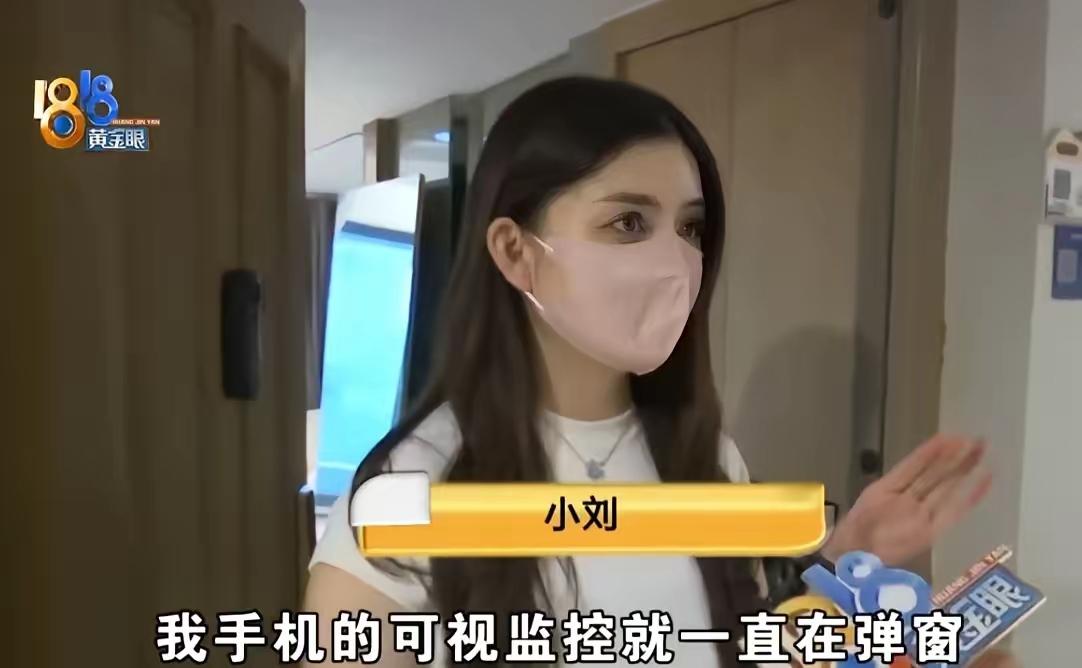凌晨5点，监控拍下惊魂一幕：陌生男人蹲在她家门口，一脸陶醉地……闻她的鞋！

凌