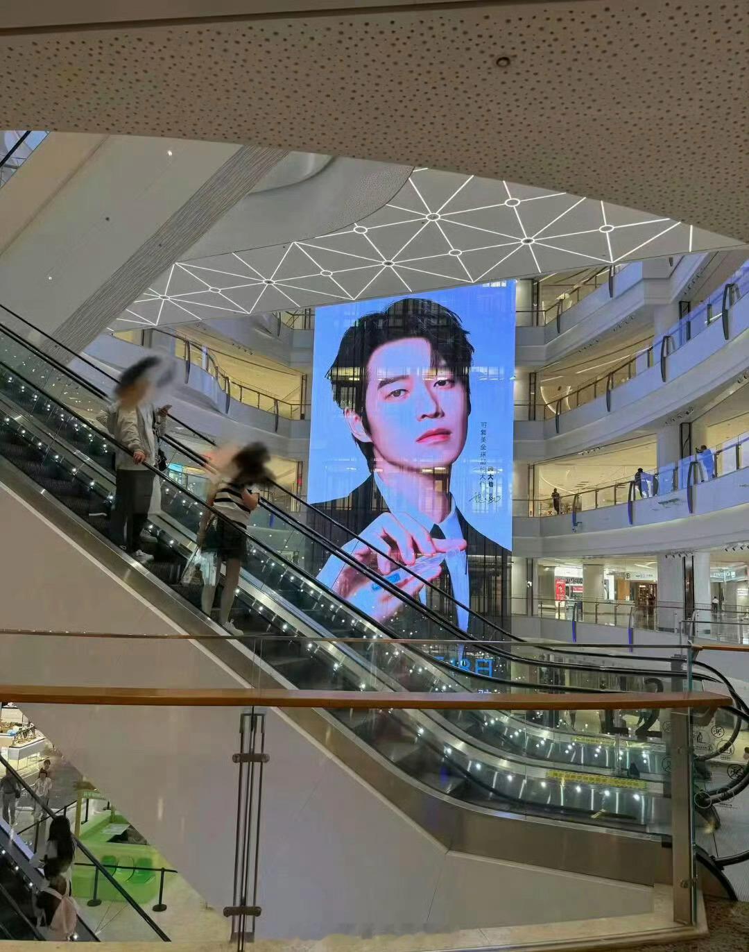 魏大勋 品牌太宠代言人啦，大地广，好震撼 