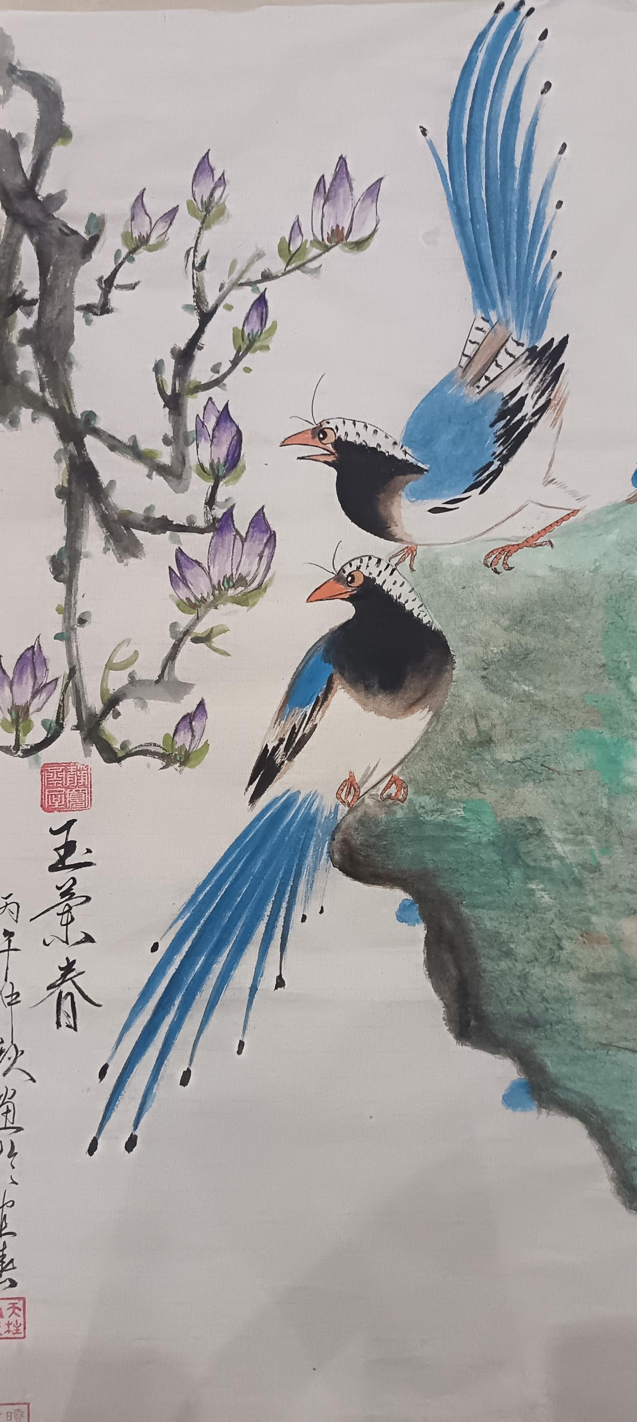 玉蘭春