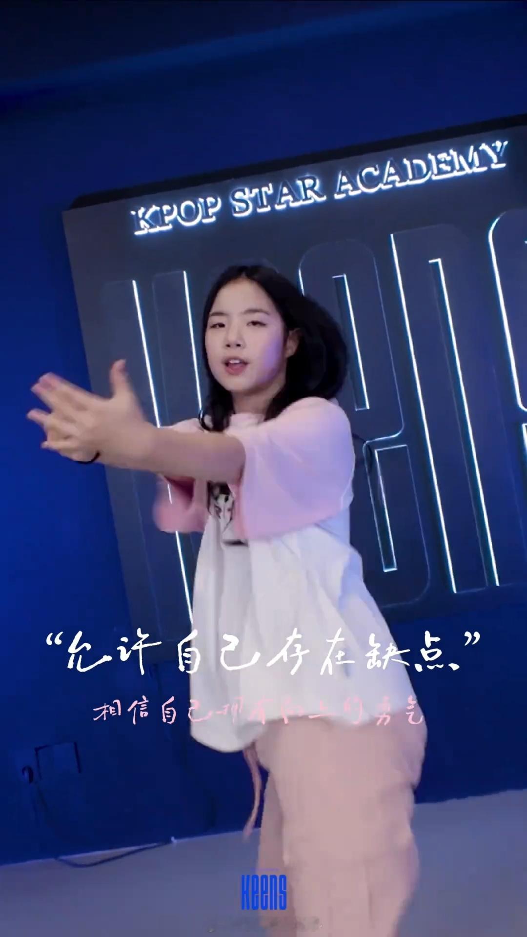 黄奕女儿韩国体验练习生黄奕送女儿去韩国练习唱跳 有钱任性 ​​​