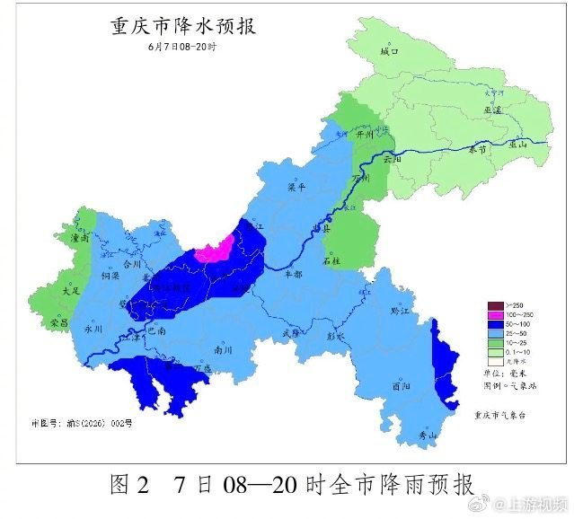 #7日凌晨到夜间重庆多区县将有暴雨#【7日凌晨到夜间，重庆这些区县将有暴雨】6月