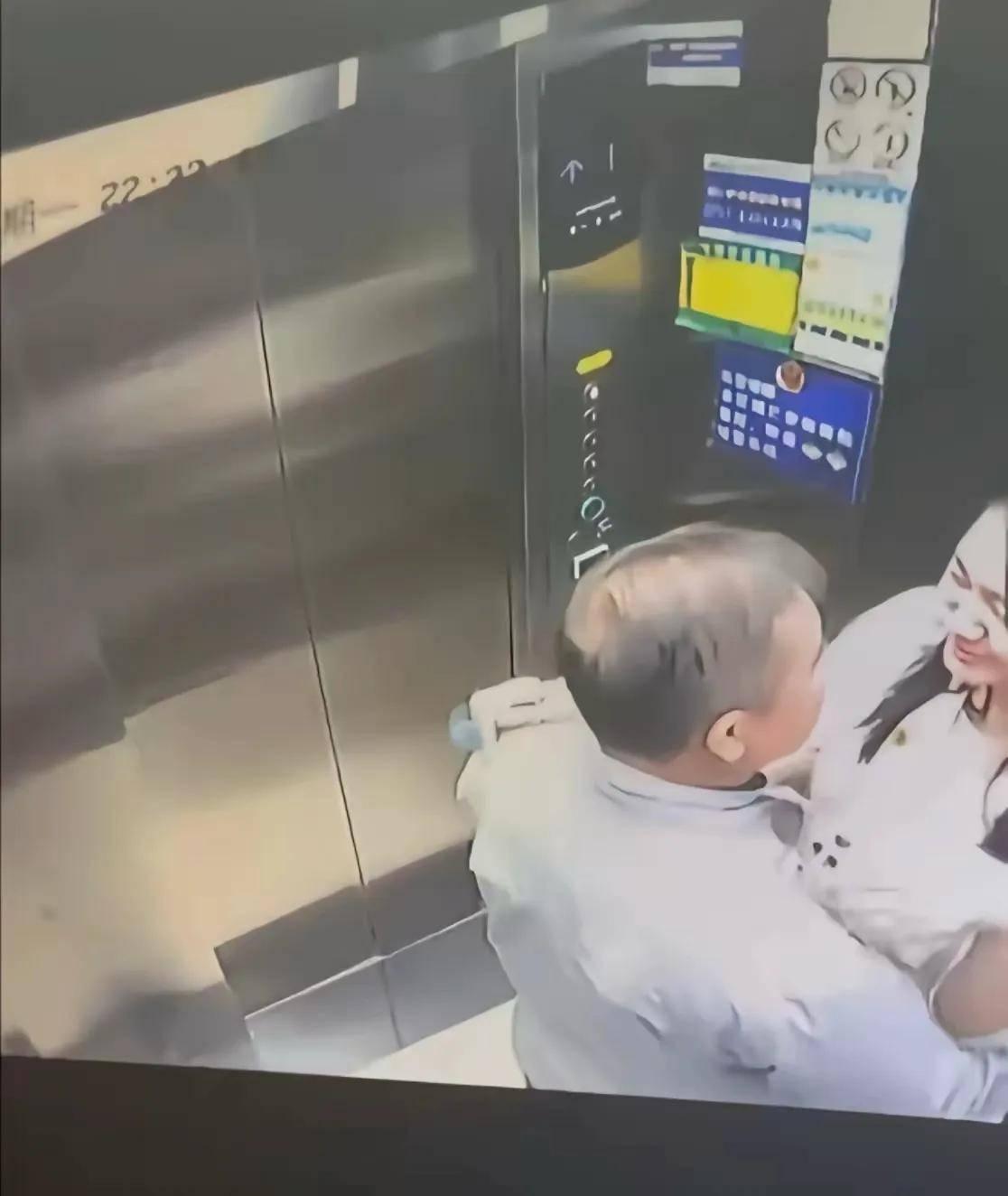 56岁胜宏科技懂事长陈涛和28岁的选美冠军宋真真，因“电梯门”两人热吻的事件在网