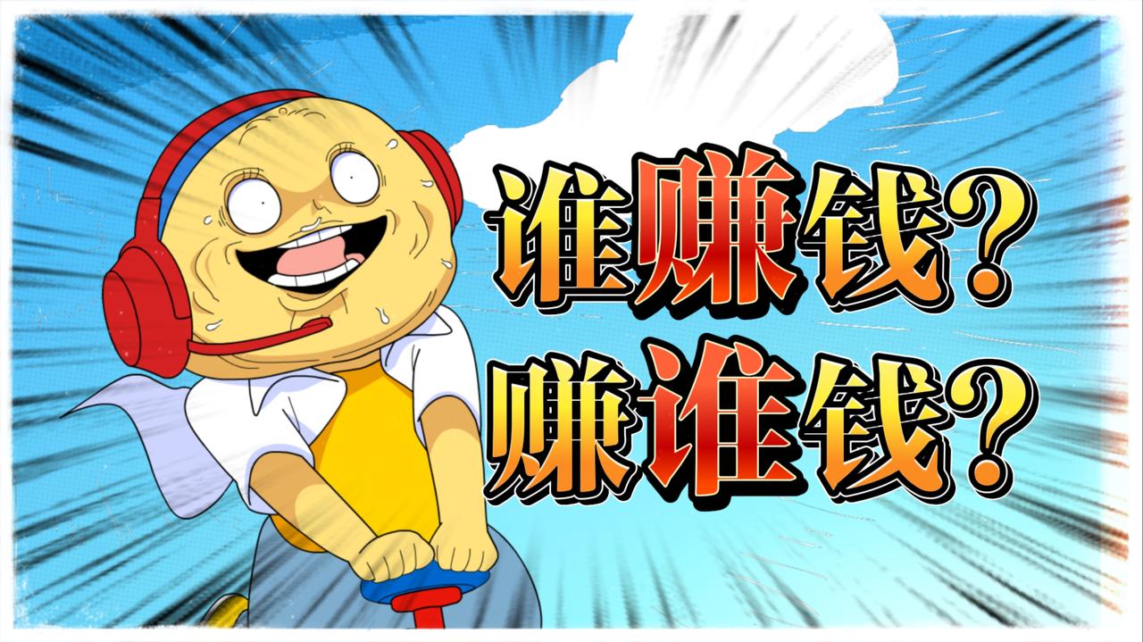 大A的暴跌，好像在主流媒体上并没有太多分析报道，可能也说不出什么来，最多报报数字