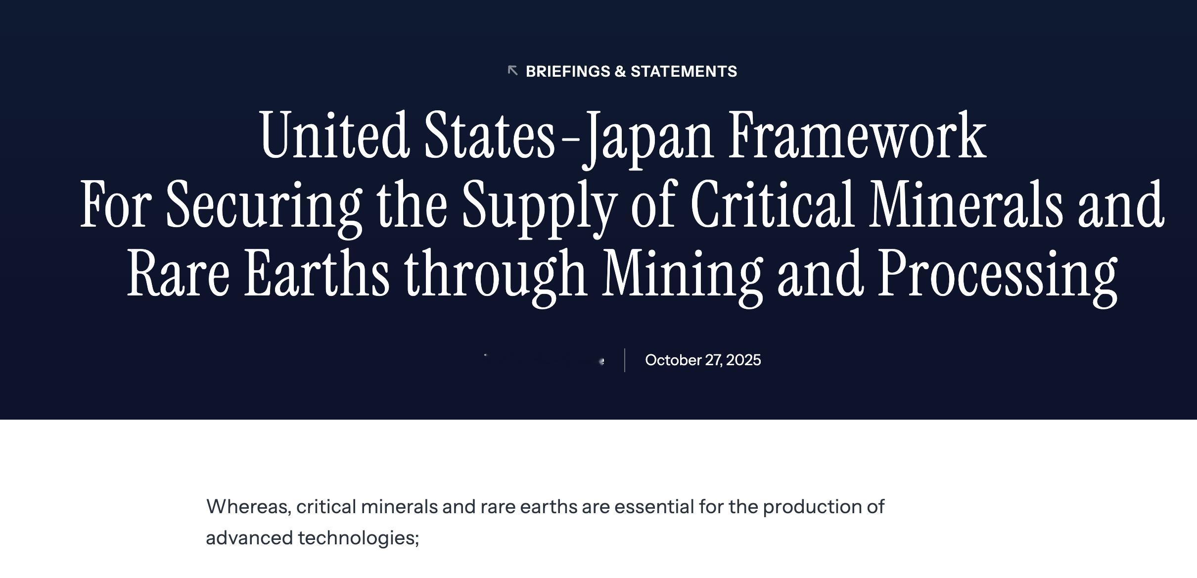 这两年，在船舶、芯片/半导体、自动化、电池与关键材料等领域，美国制造业出现了一个