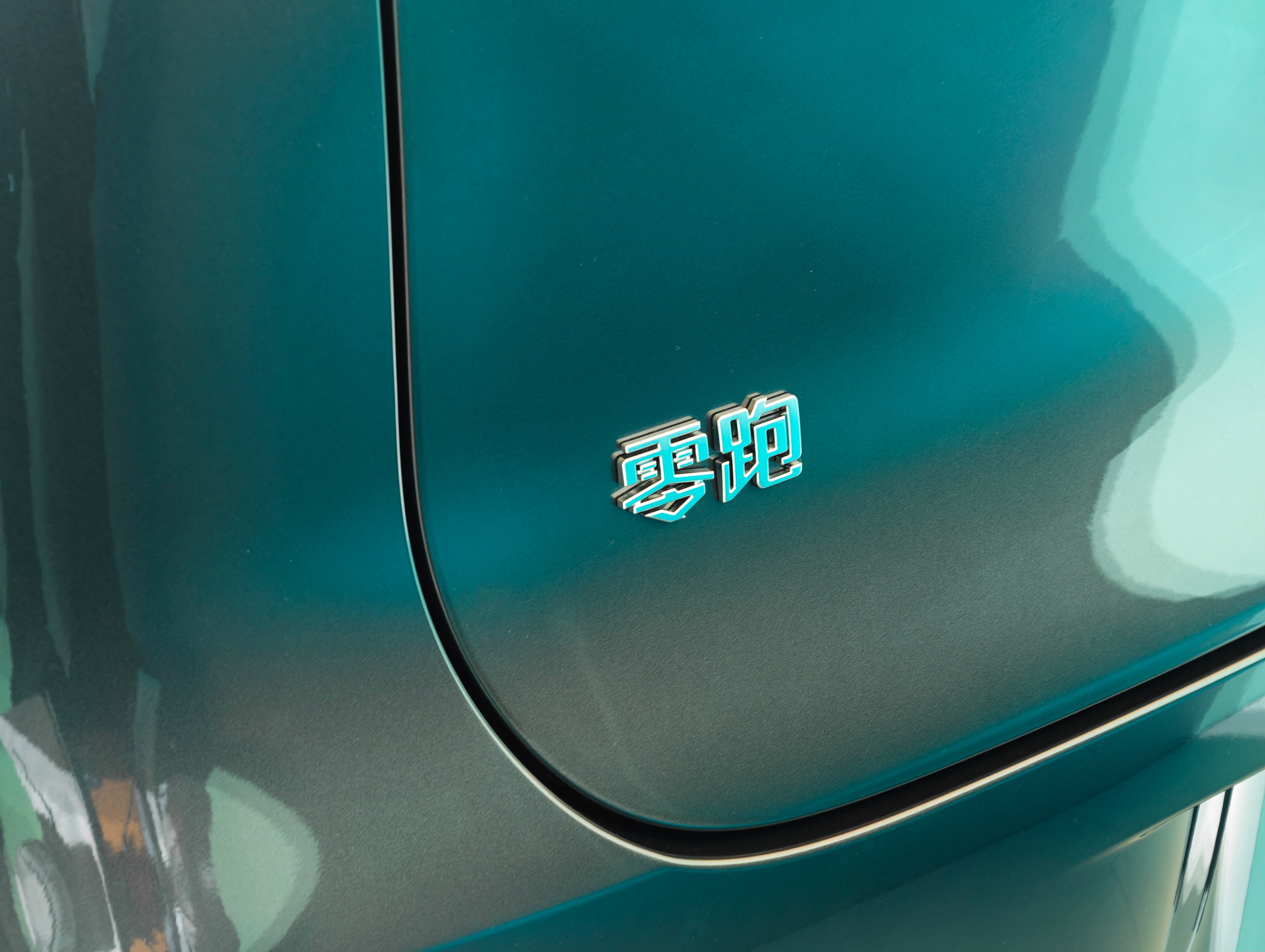 零跑十周年『向上，领跑』发布会即将开始，今天要发布或者说亮相的新品就是零跑的高端