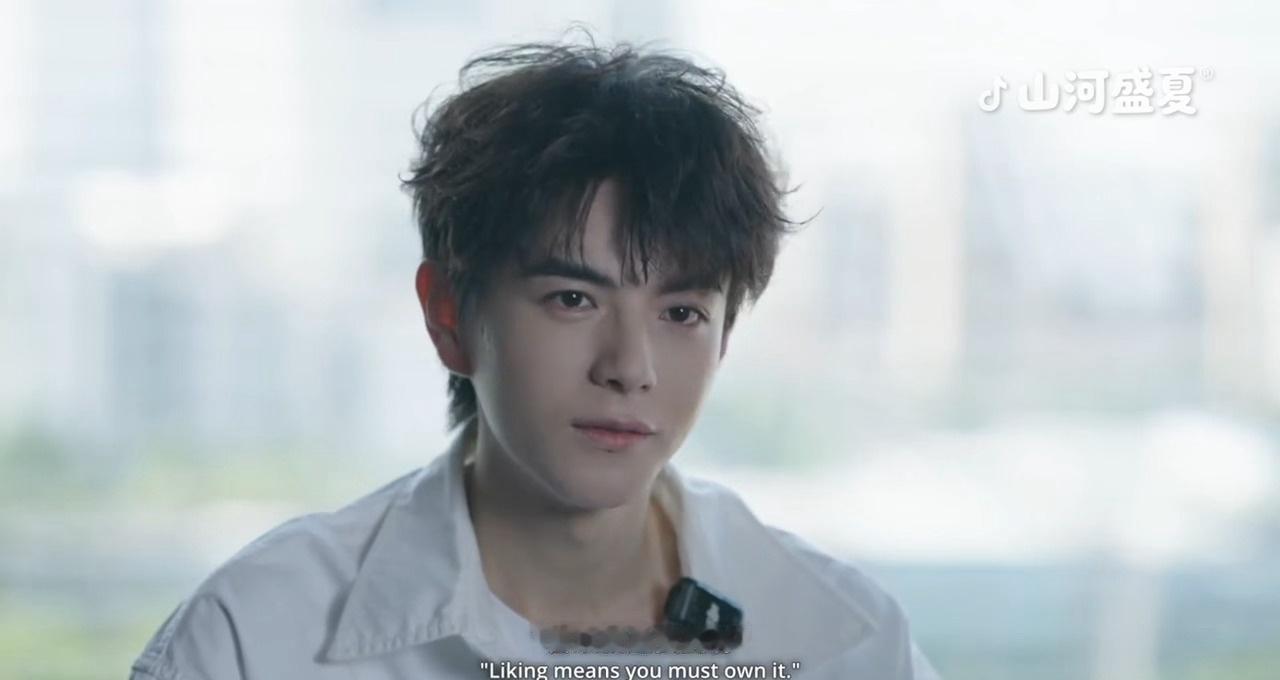 《当夏天结束的时候》最难忘的台词
吕思瞳：
“喜欢不一定要拥有”和“喜欢就是要拥