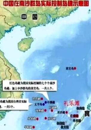 南海已经不是咱们印象中的那个南海了，如果再继续闹下去，那么菲律宾很有可能成为咱们