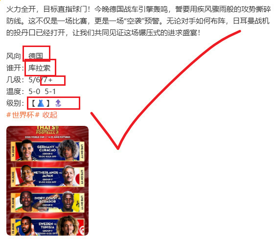 怎么弄怎么来！有人说我太假！中太多了！不可能，绝对不可能！请不要拿你的认知来看我