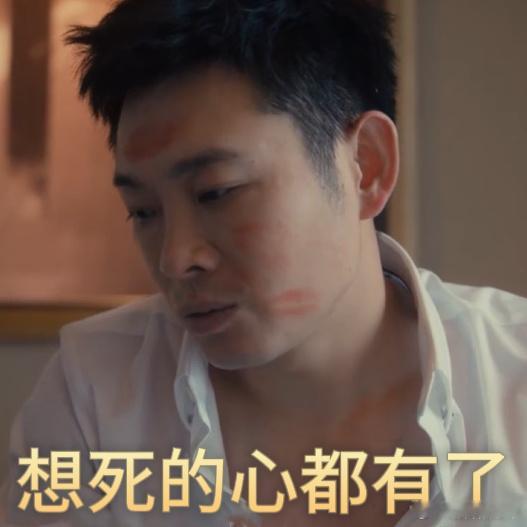 老舅评论区变身二月红求药现场老舅的评论区简直让我笑出猪叫声了，迫不及待的要加入进