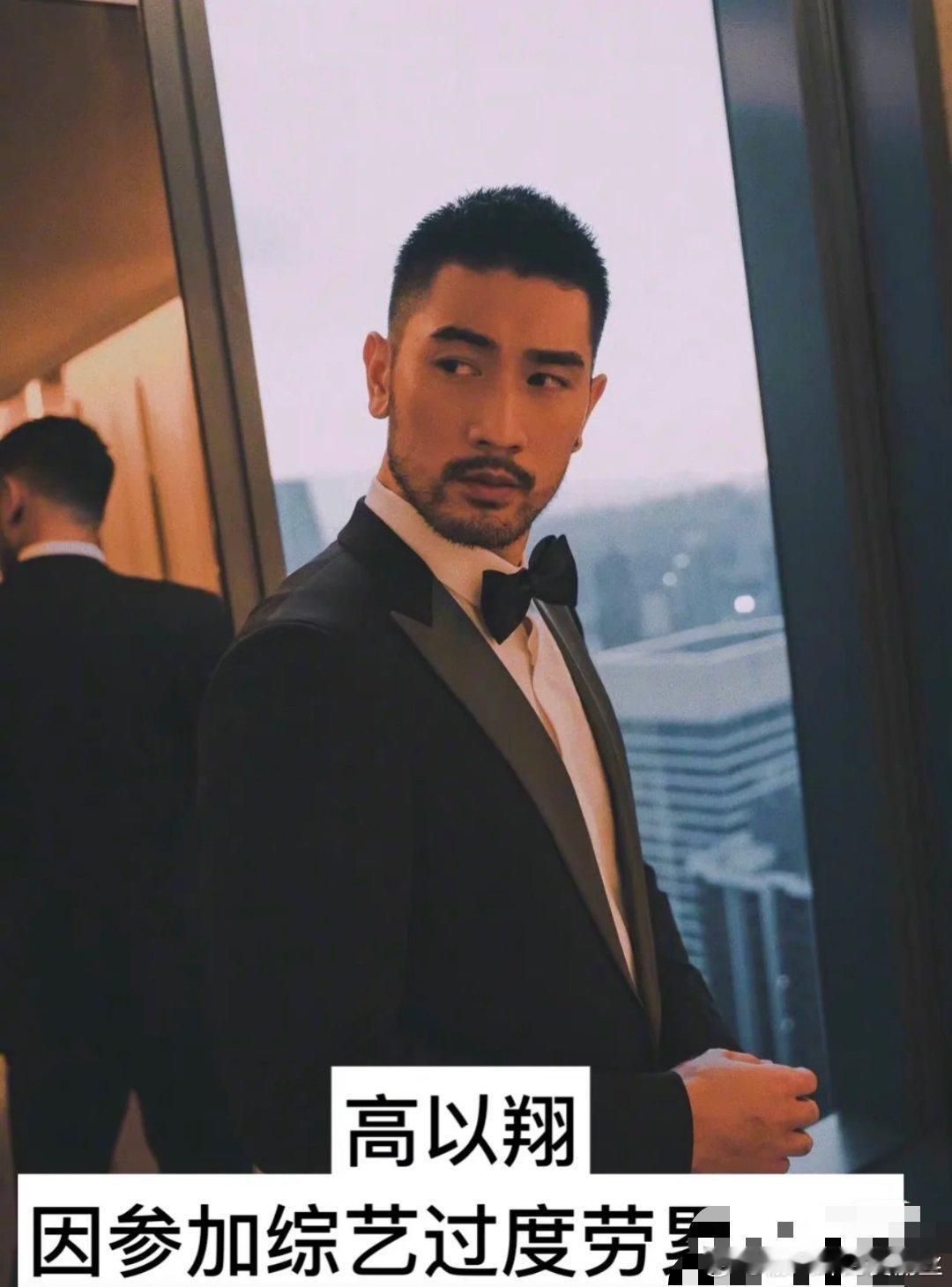有些经纪人和公司就拿艺人的生命不当回事，综艺急救也很不到位，导致直接葬送生命 ​