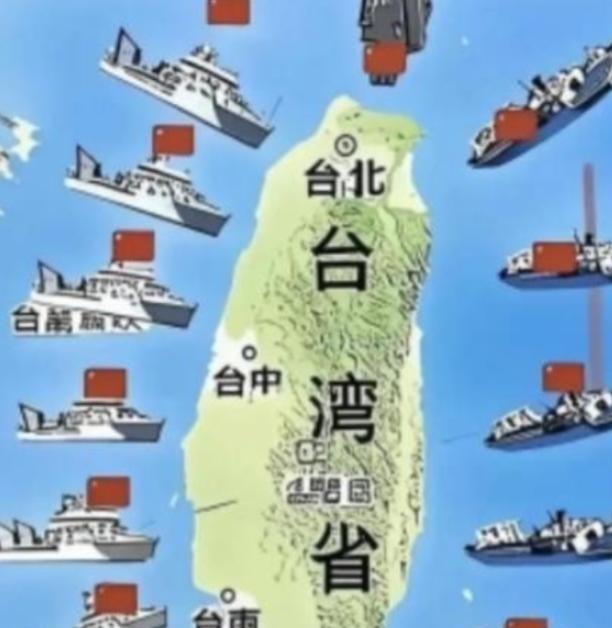 武统、和统都没希望了？台湾地区军事专家：中国已经走上了第三条路。很多人总觉得台湾