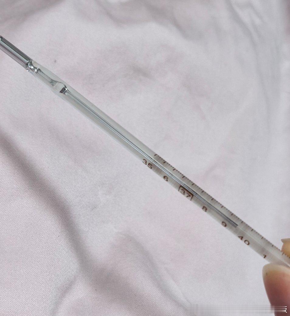 这个点下单了生姜外卖骑手送到的时候还问了句。是发烧了吗估计还在想怎么没下单可乐笑
