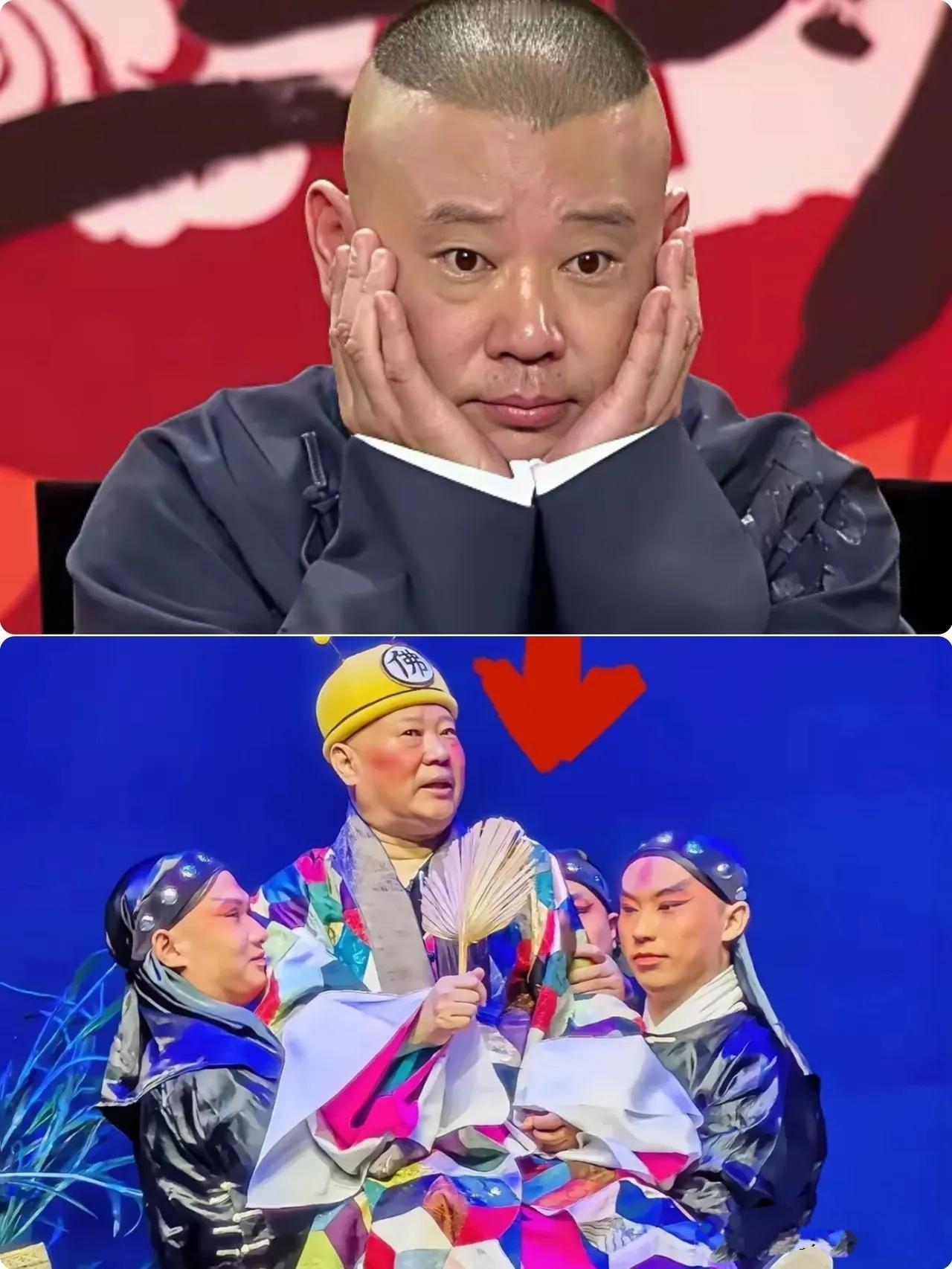 郭德纲武汉这事，很多人觉得小题大做。

不就是个包袱吗？

我问了个律师朋友，他