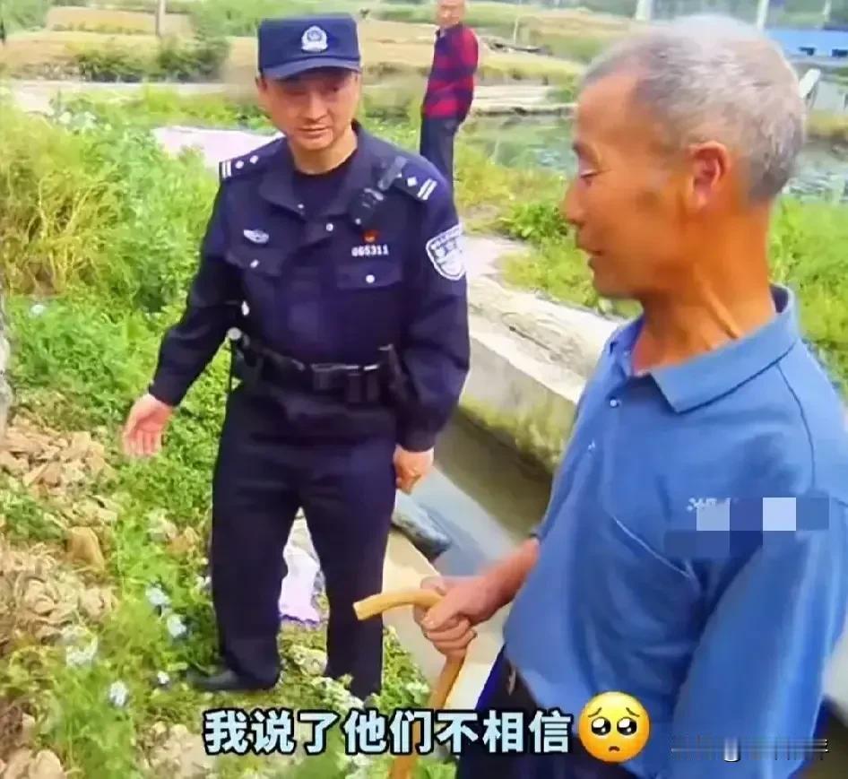 #孙子举报爷爷种罂粟？民警：虞美人# 

笑死我了，真的是六亲不认、大义灭亲，不
