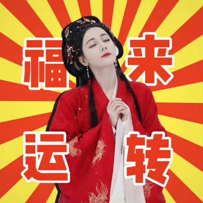 希望今天能匹配到温柔的教官吧也能认识新同学 我听说我们这个学校的军训很严 求善待