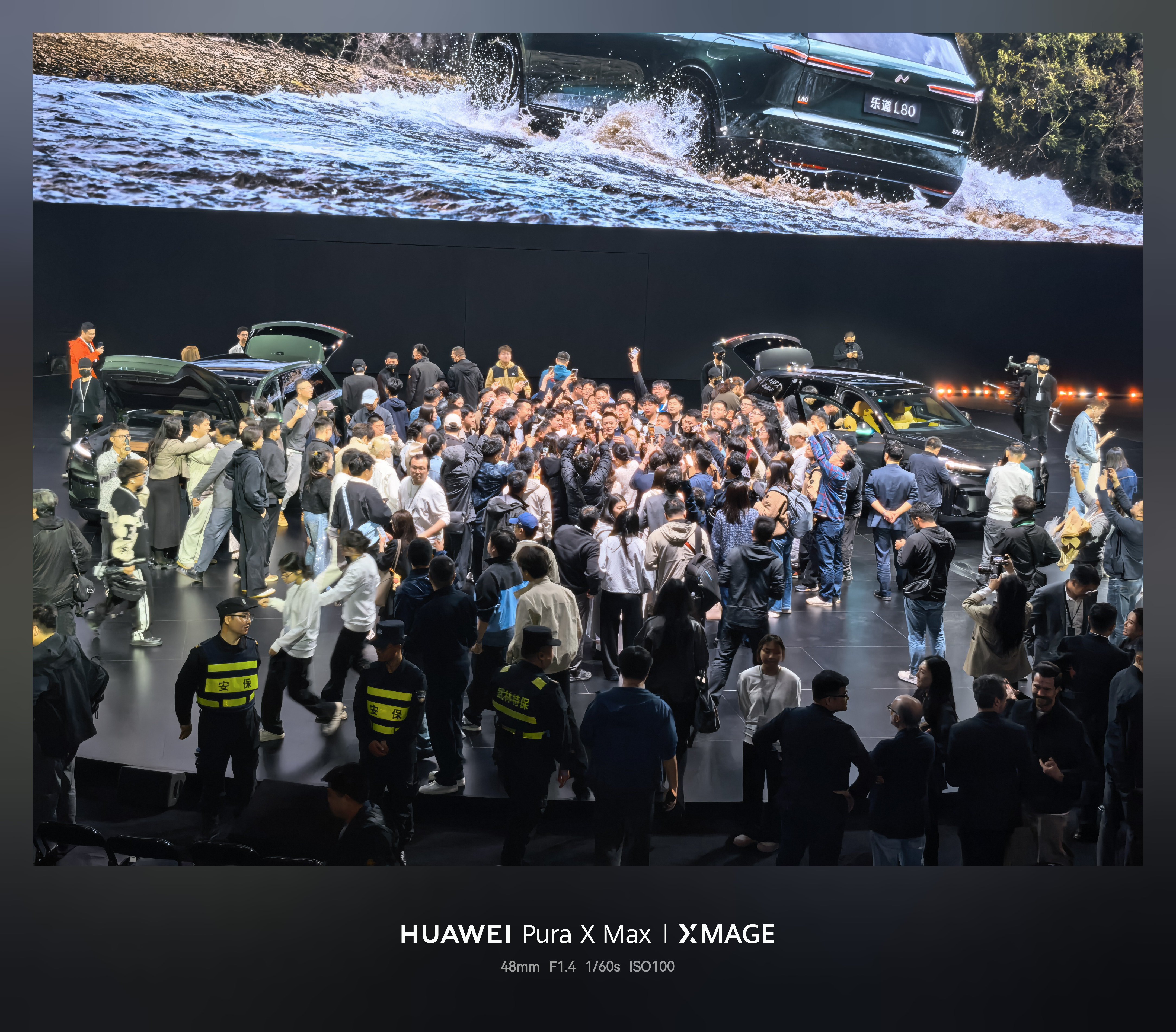 乐道汽车 每次发布会结束，斌哥都会被“围攻”，这阵仗，整个圈子很少见吧？哪家老板