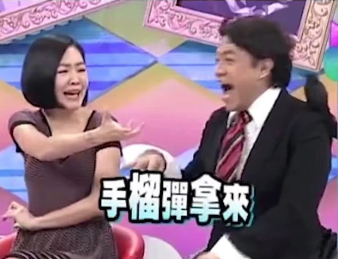小S当之无愧表情包女王小s表情包女王小S当之无愧表情包女王  我的幽默语言系统是
