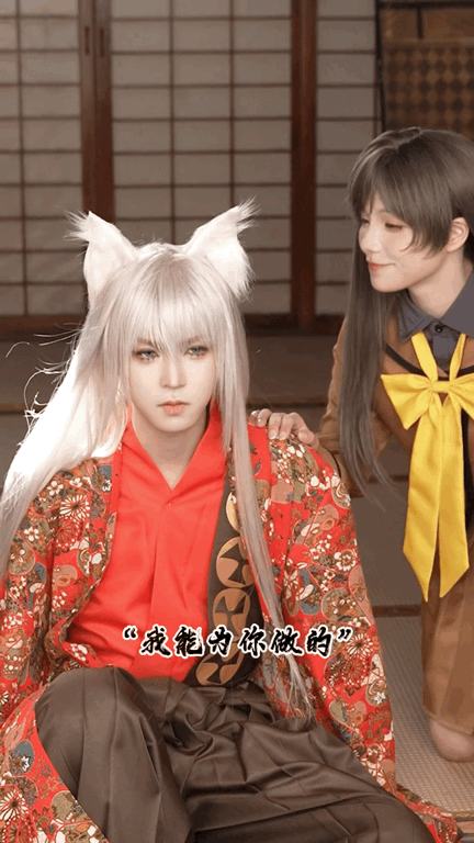 #男爱豆爆改二次元##李希侃谢安然cos巴卫奈奈生# 李希侃的狐狸妆系列迎来真巴