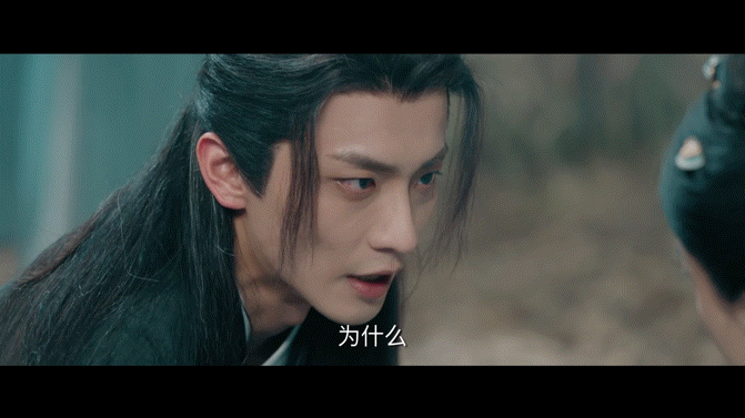 逍遥第8集封神双向救赎的设定真的很上头 