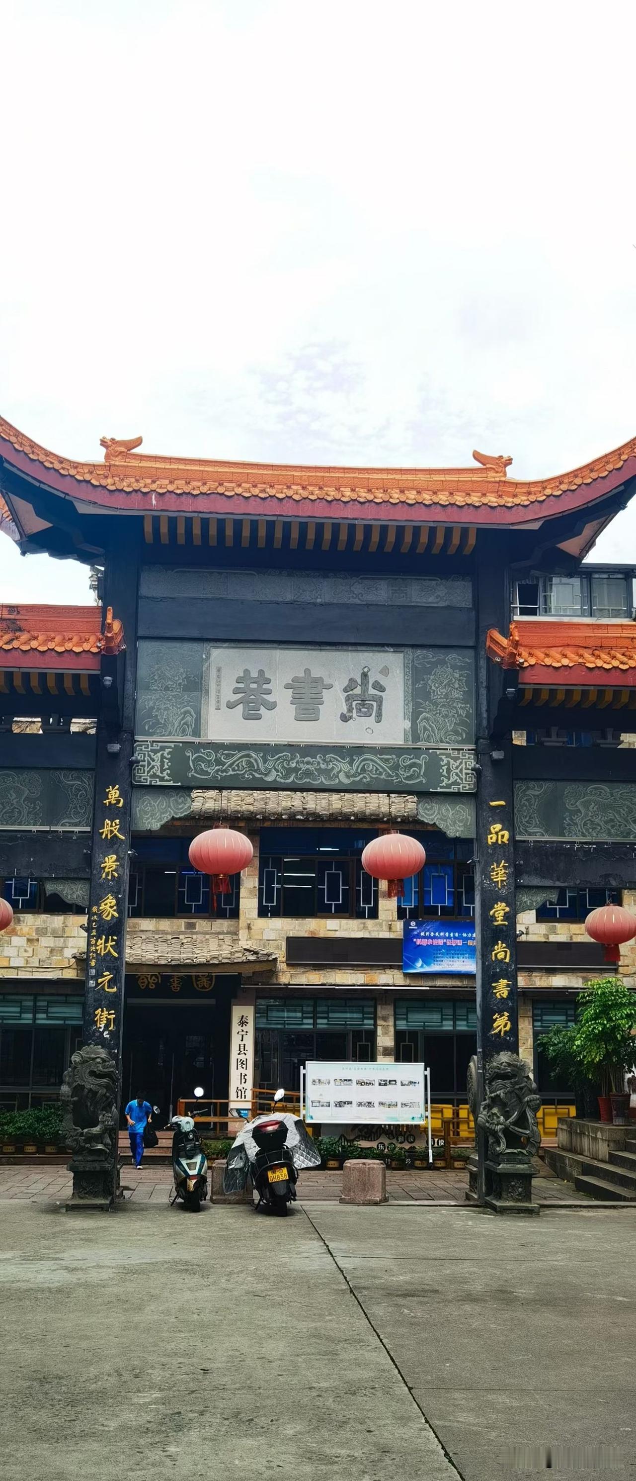【小对联】
上：考卷；
下：……？