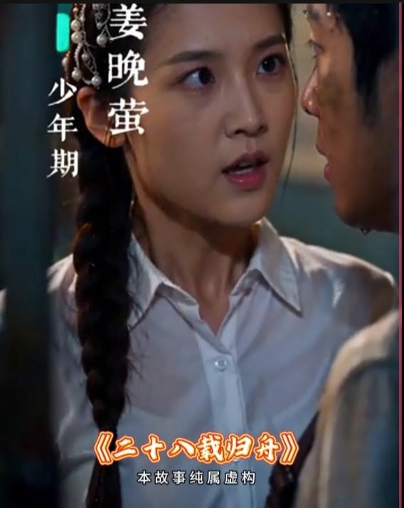 我认为会AI制作的剧集当然会看。它现在已经不是小众的黑科技，而成了一种新的流行选