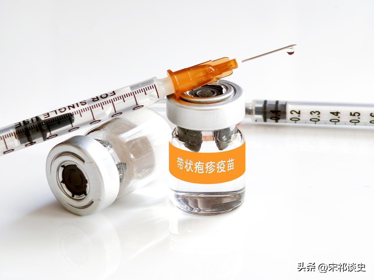 最近挺有意思的，带状疱疹疫苗一降再降，国产的从一千多降到四五百，进口的还搞买一送