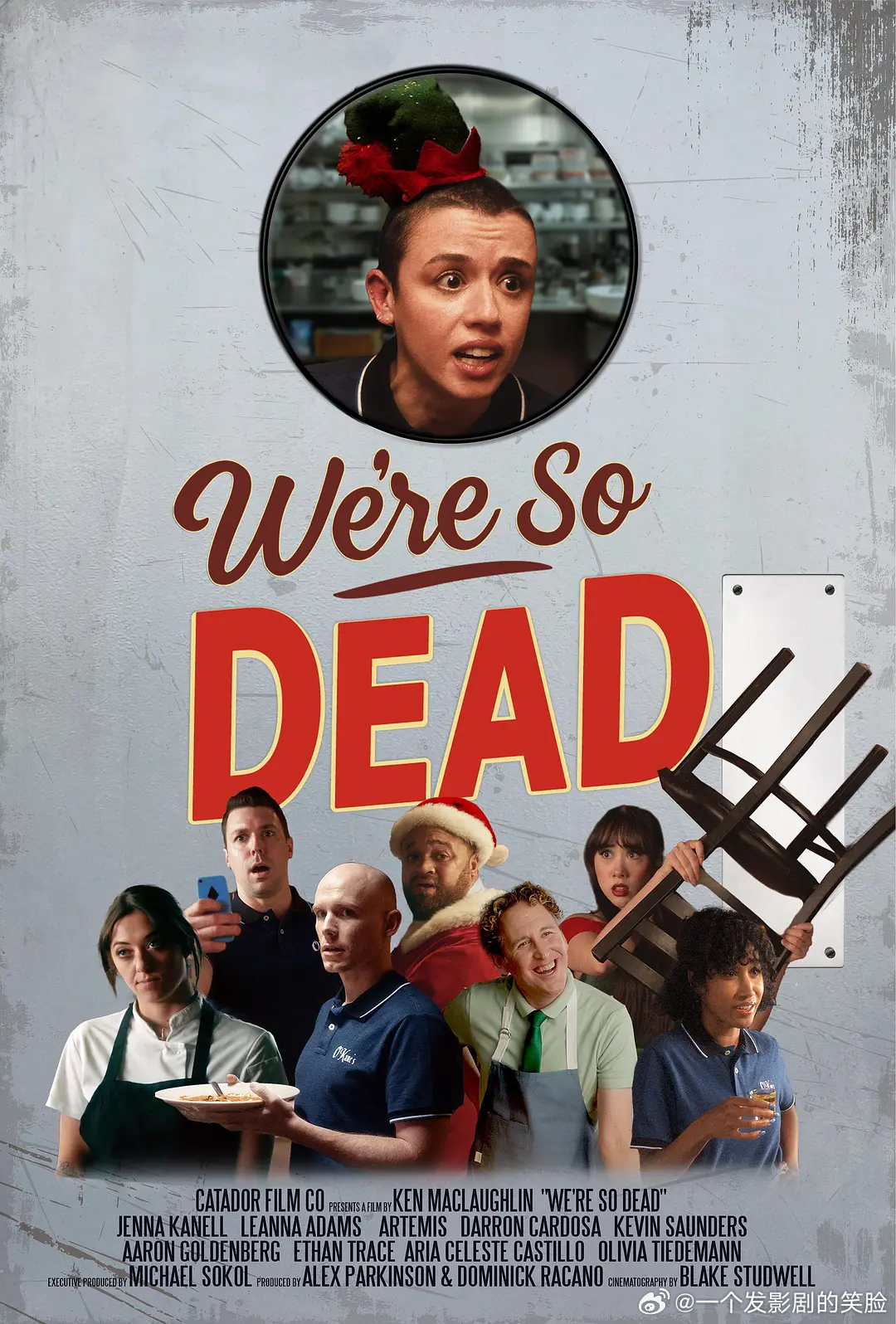 【我们死定了 】 We're So Dead (2025)美影 恶搞喜剧 中英字