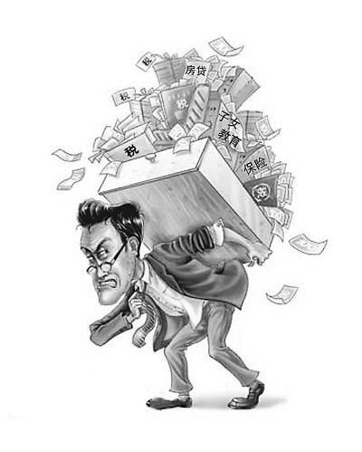 人生黄金的二十年就这样没了。
现在市场看着热闹，可不少老百姓手里却拿不出余钱，干