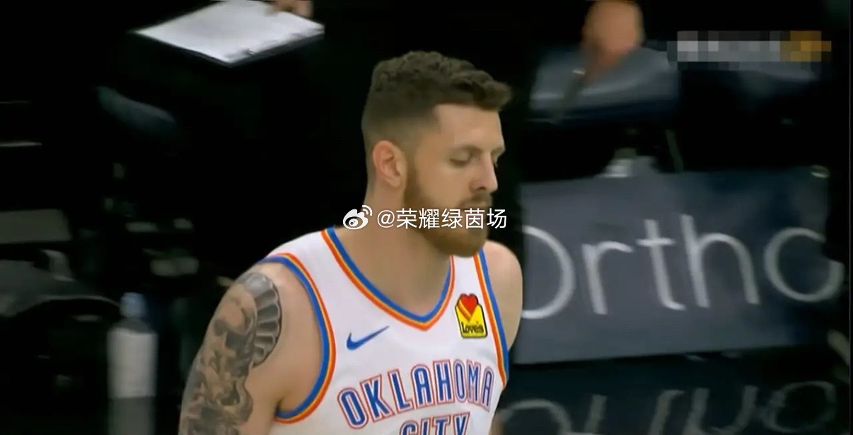 雷霆战胜灰熊雷霆中锋哈腾真是球队的福将！在今天雷霆客场以114：100击败灰熊的