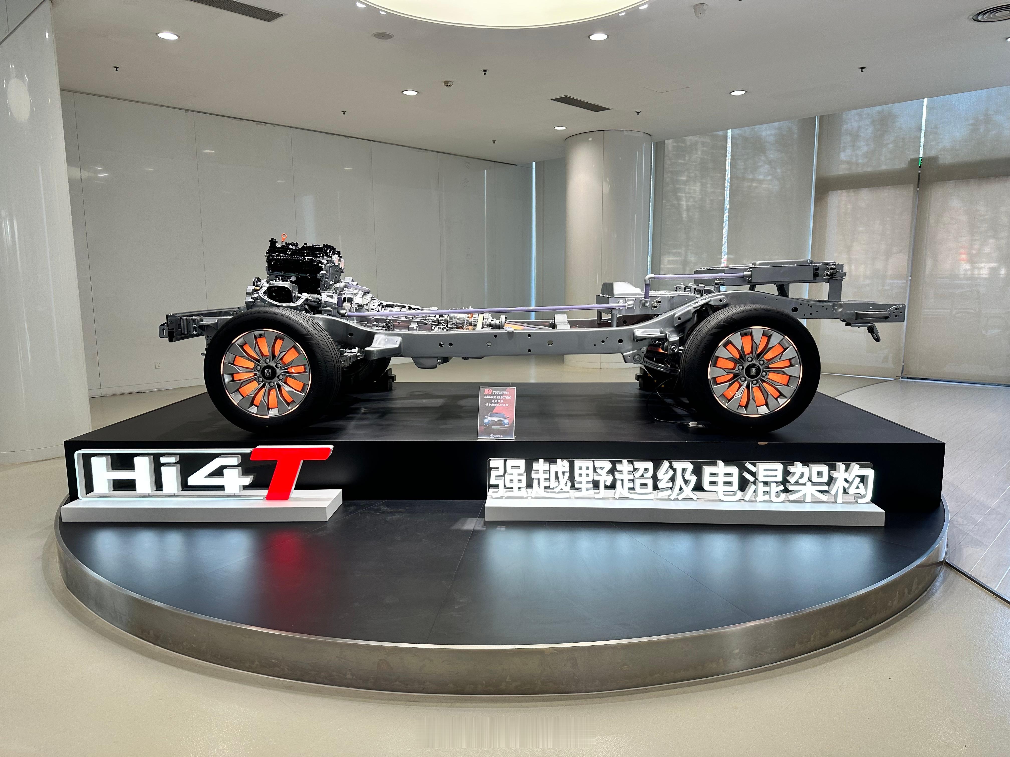 长城归元平台比喻成活字印刷，还是挺恰当的。因为汽车模块、汽车平台、汽车架构，确实