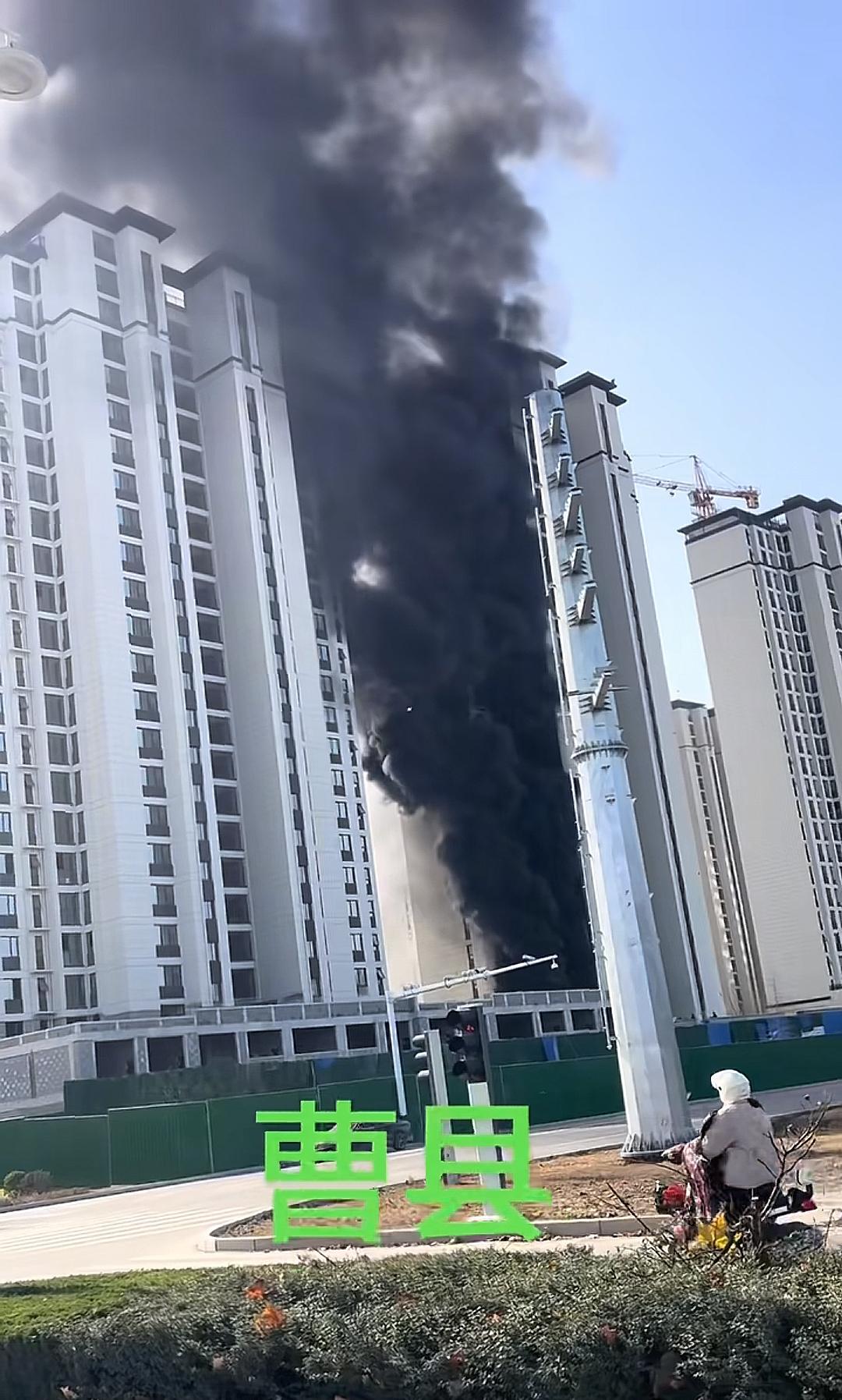 防火防灾，人人有责。消防安全高楼火灾致敬消防英雄 曹县大事件