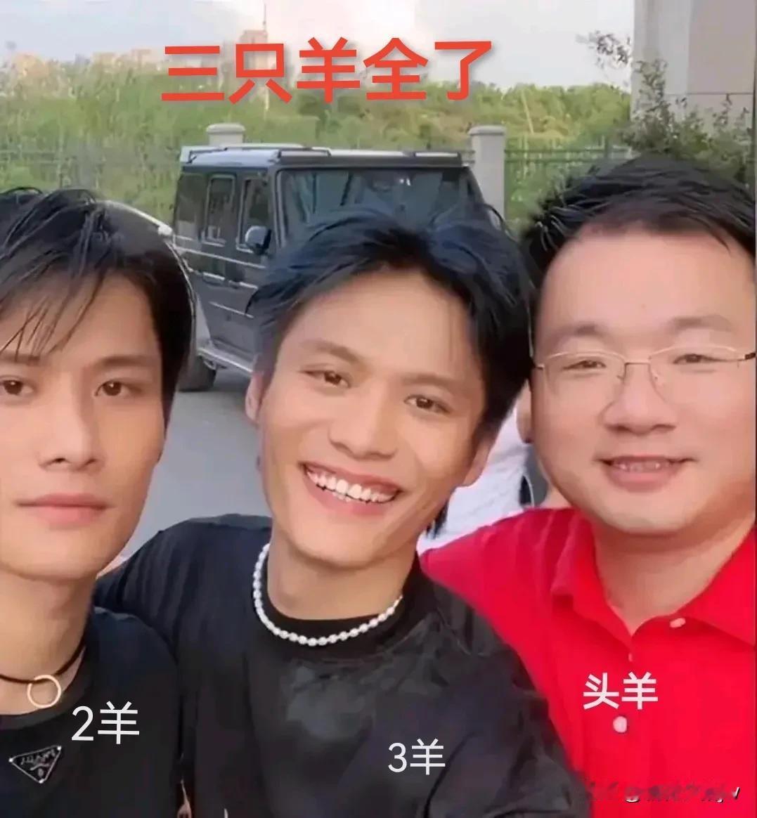红衣男子不一般！

1.她说沫沫勾搭老 板，送她进去是应该的。
他说到做到。
